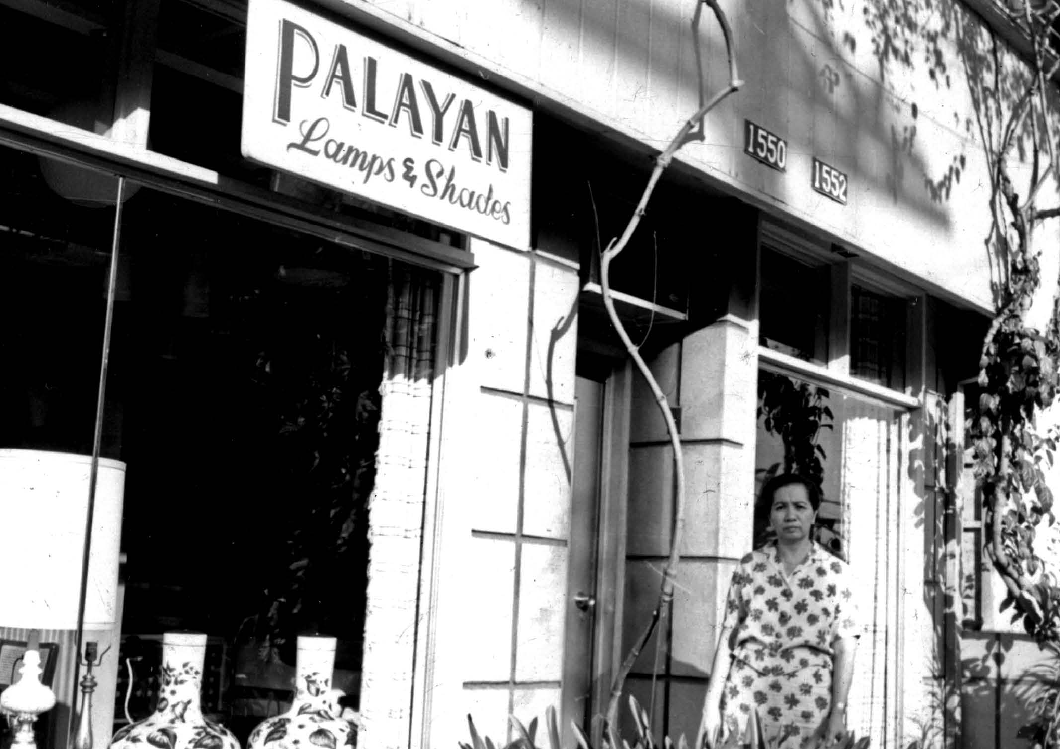 Palayan Lamps Old Store
