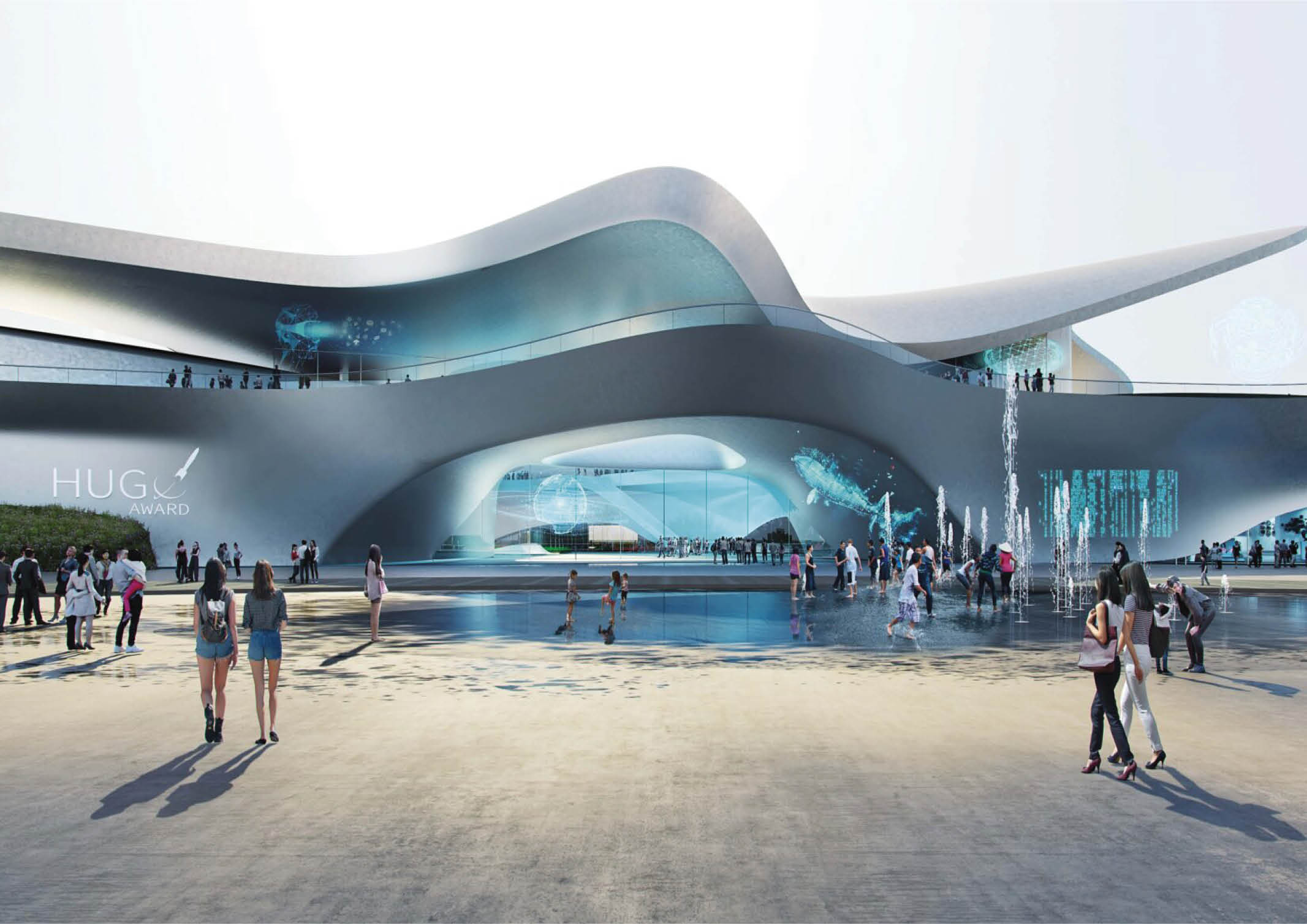 Chengdu Science Fiction Museum WorldCon 2023